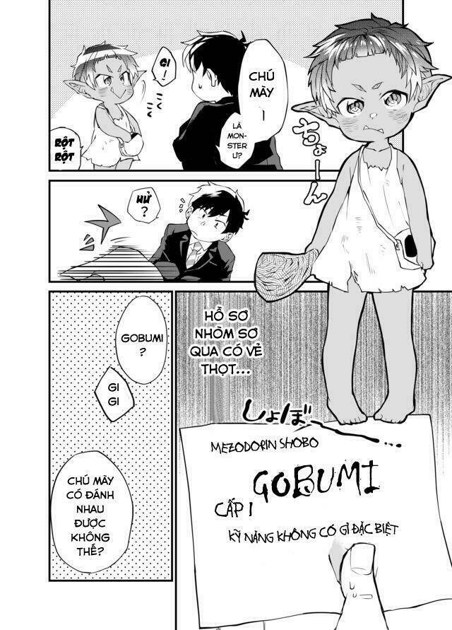 dungeon nursery chapter 1 23