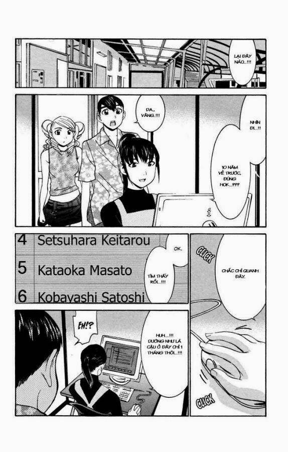 no bra chapter 17 26