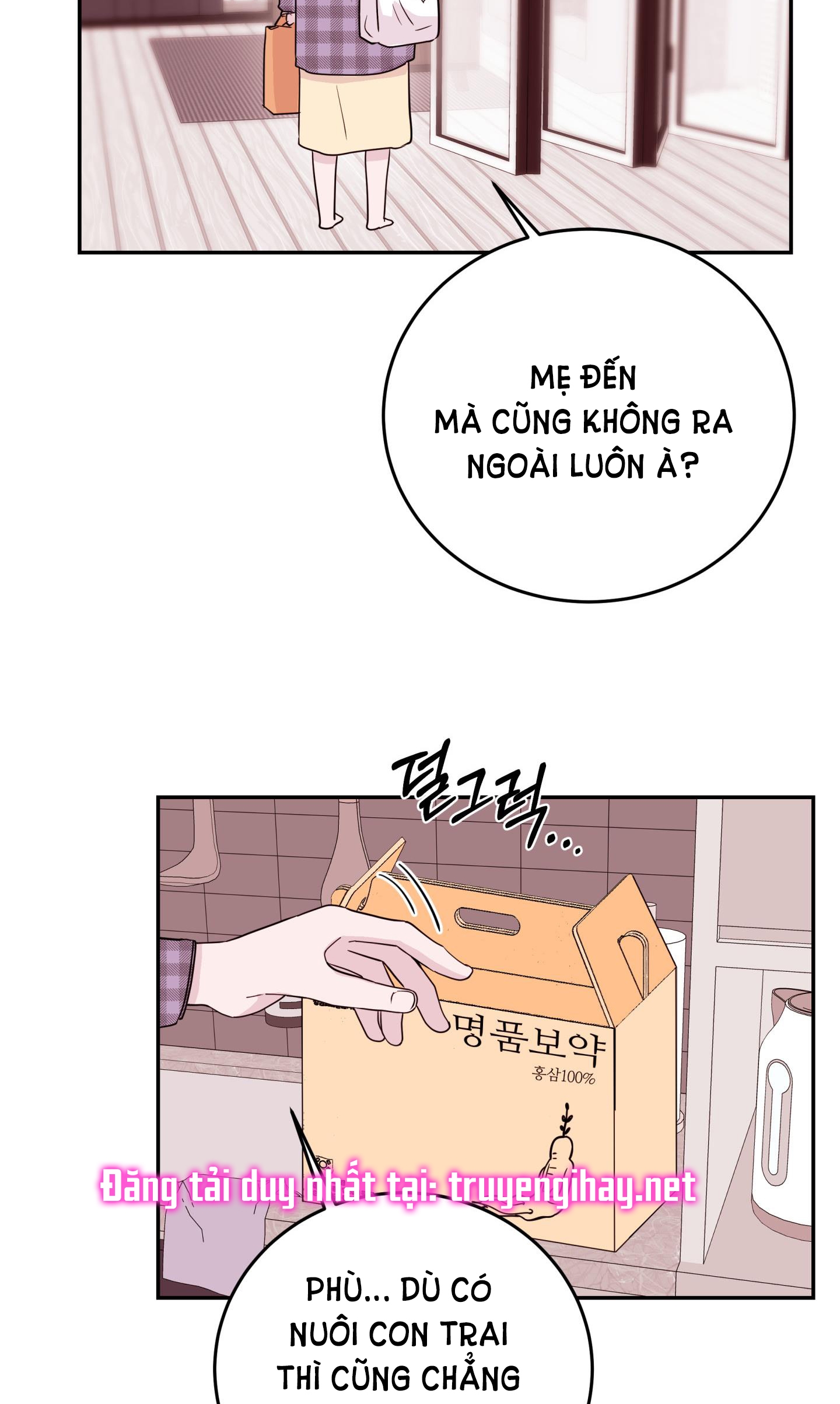 em trai vợ thật nguy hiểm chapter 18.2 7