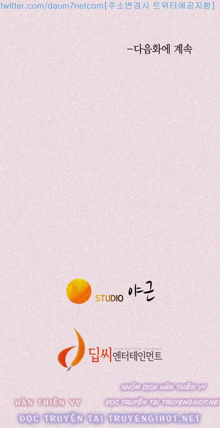 chị gái hàng xóm chapter 24 33