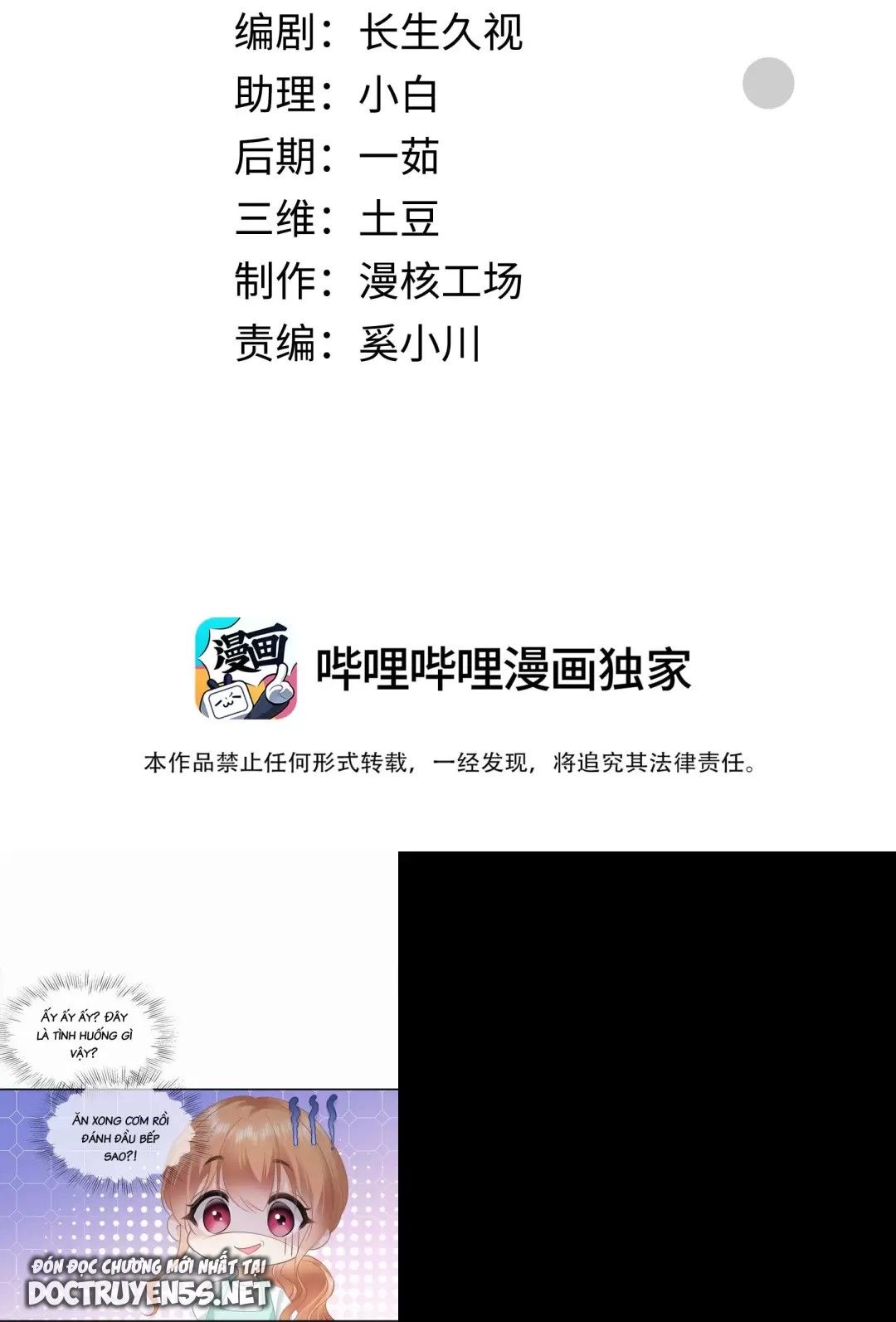 ảnh hậu một tuần mập ba cân chapter 3 1