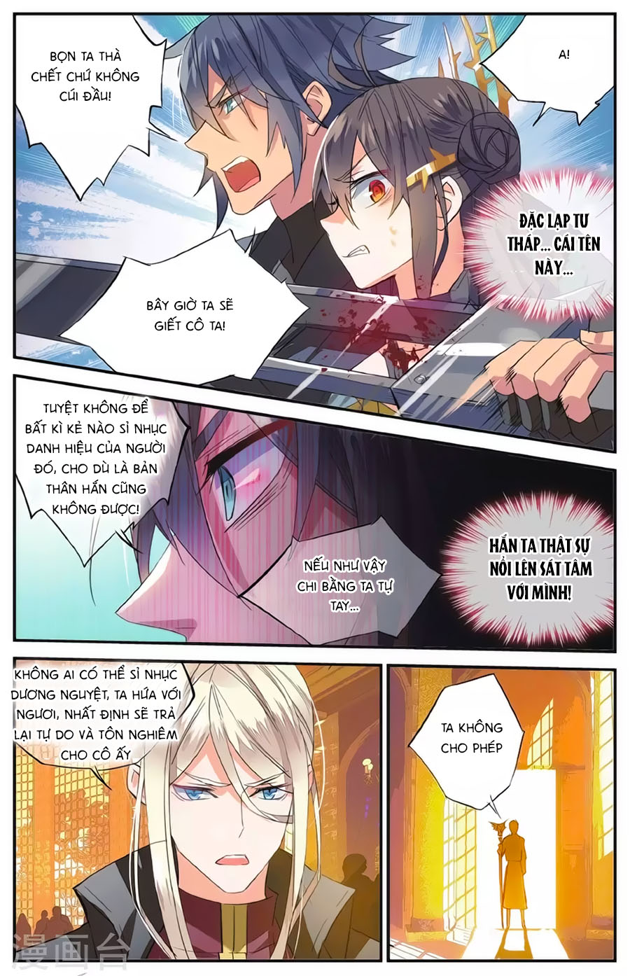 nữ nhân dũng cảm chapter 63 3