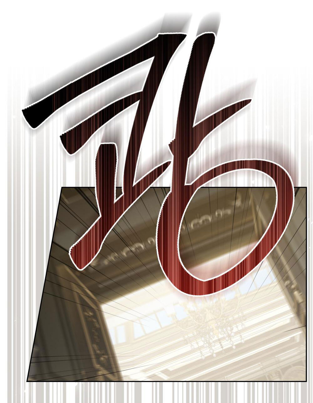 Cách Sống Như Một Hoàng Tử Nước Đối Địch chapter 14.2 - Trang 4