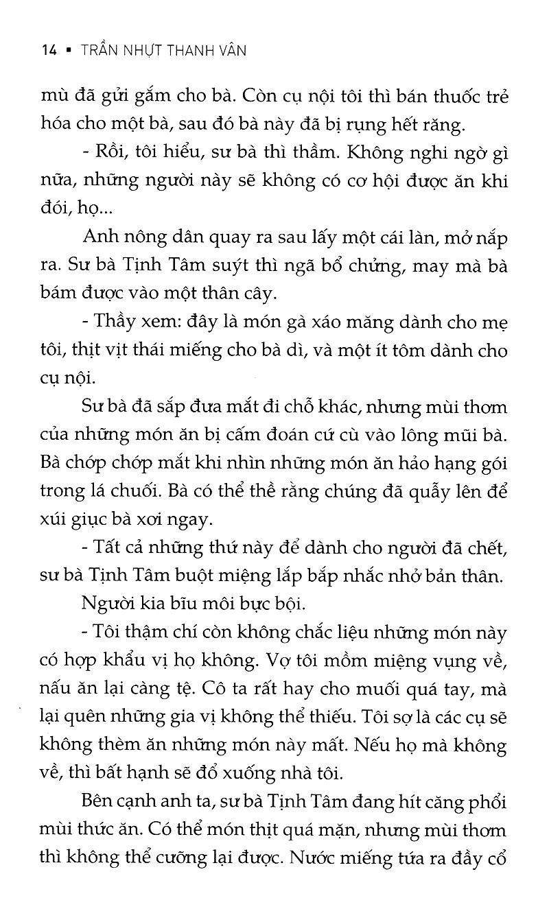 Hồn Hồ Ly