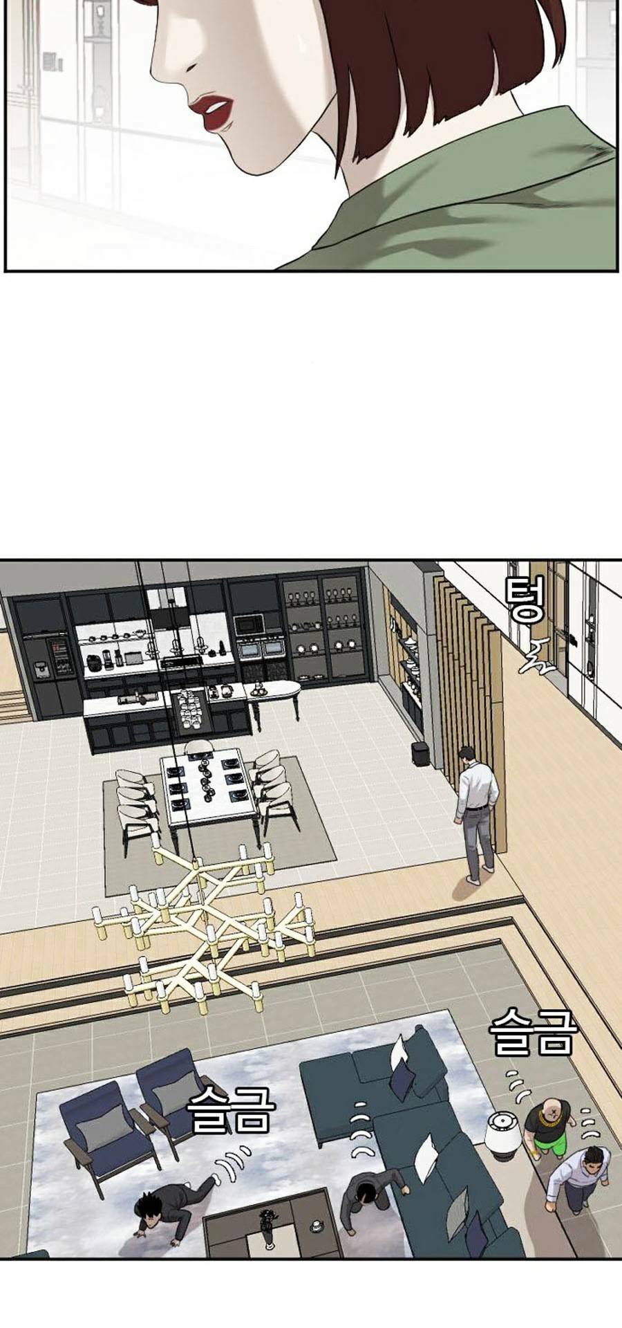 người xấu chapter 85 3