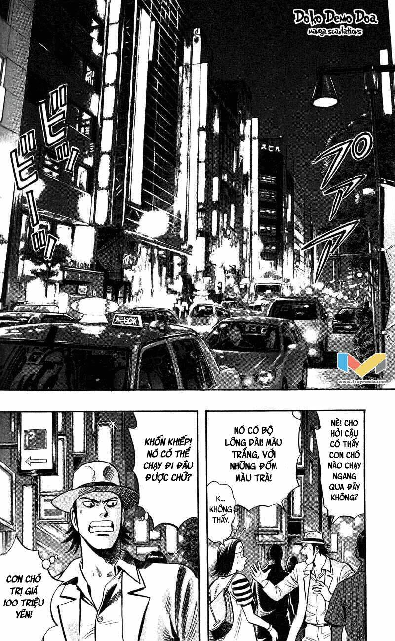 animal sense chapter 7 3