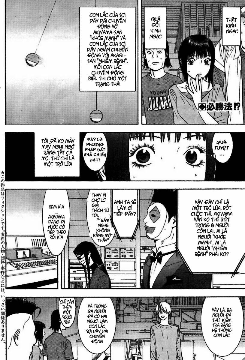 liar game chapter 94 3