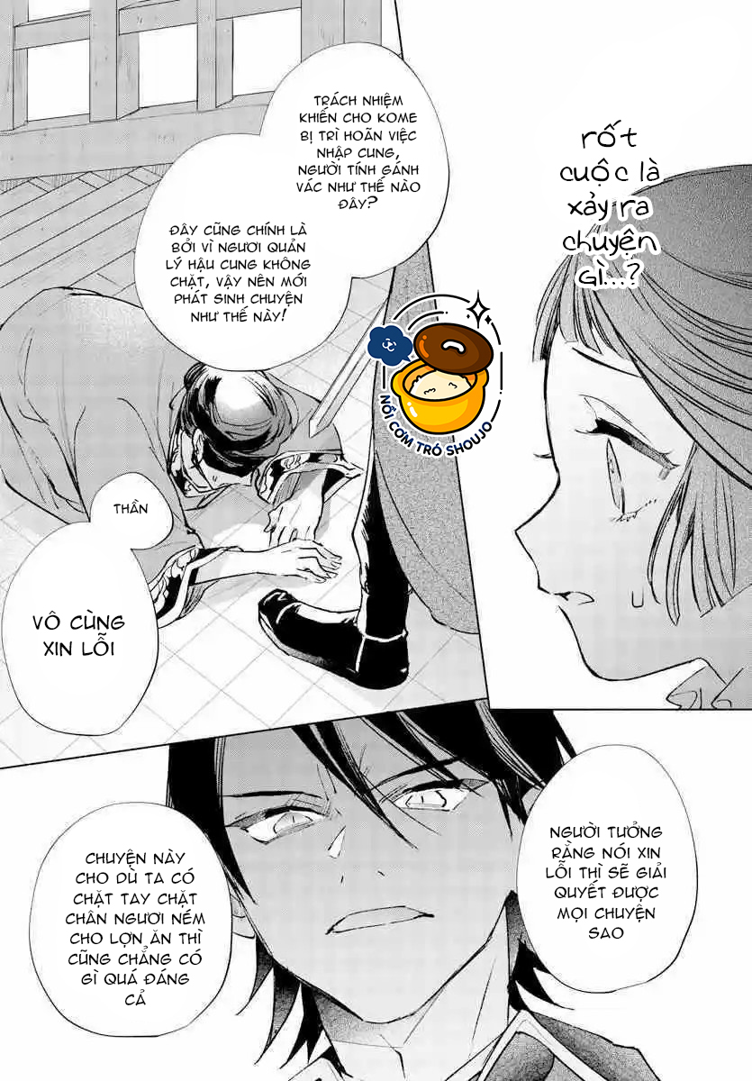 vào ngày sinh nhật thứ 13 tôi trở thành hoàng hậu chapter 24.1 5