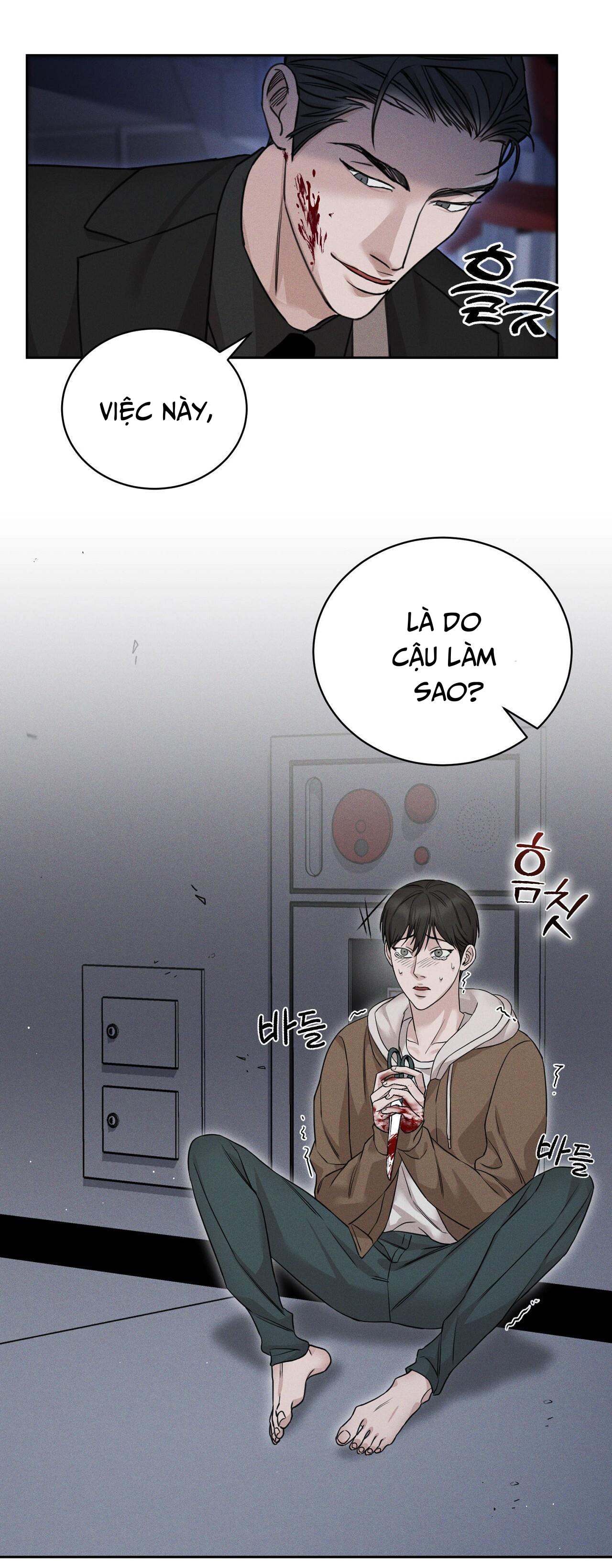 morpheus chapter 1 28