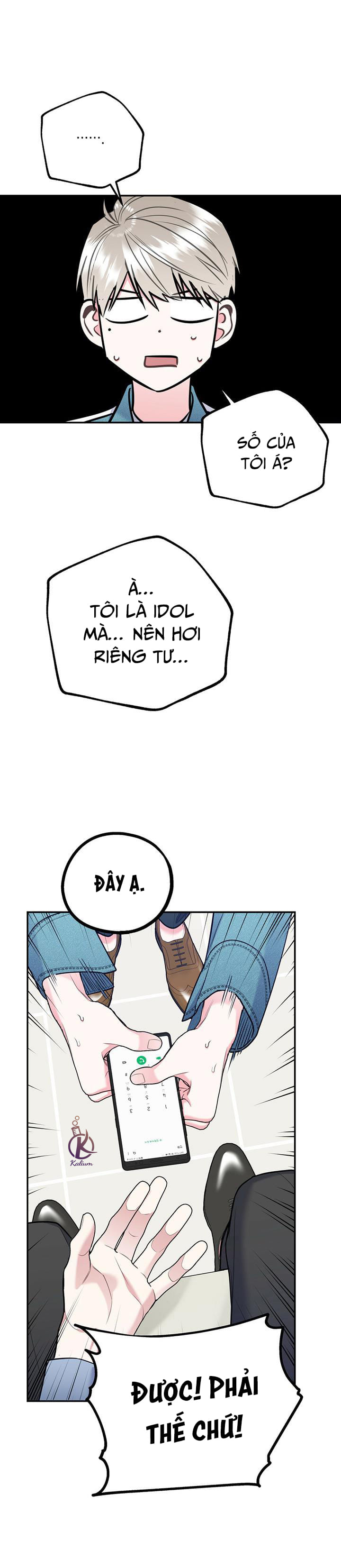 tôi với cậu không thể như thế này chapter 28.3 26