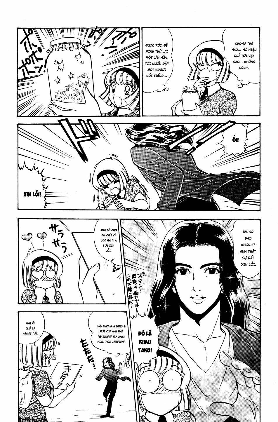 jigoku sensei nube - người thầy dũng cảm chapter 114 8