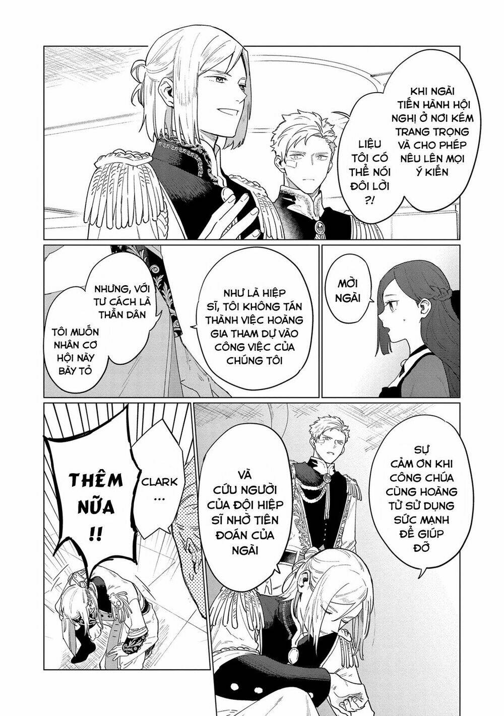 the most heretical last boss queen who will become the source of tragedy will devote herself chapter 8 14