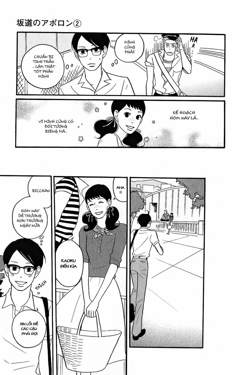 sakamichi no apollon chapter 7 10