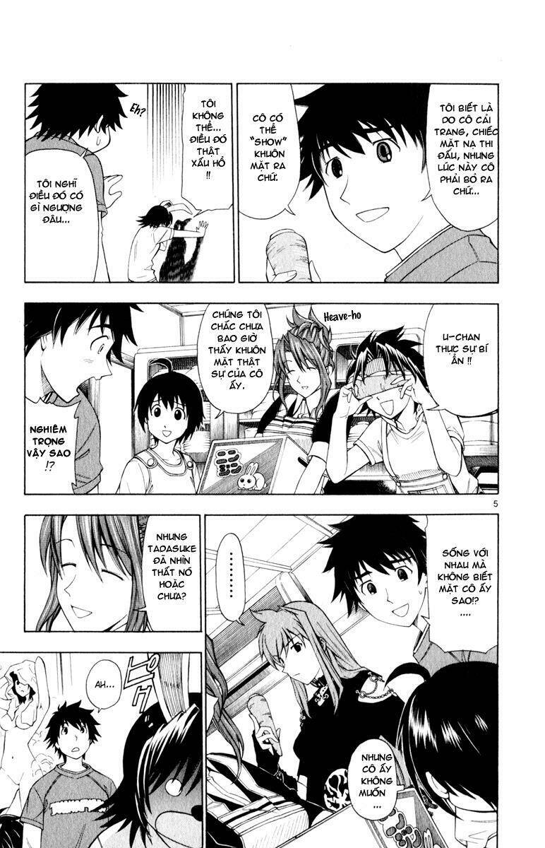 koko ga uwasa no el palacio chapter 5 7