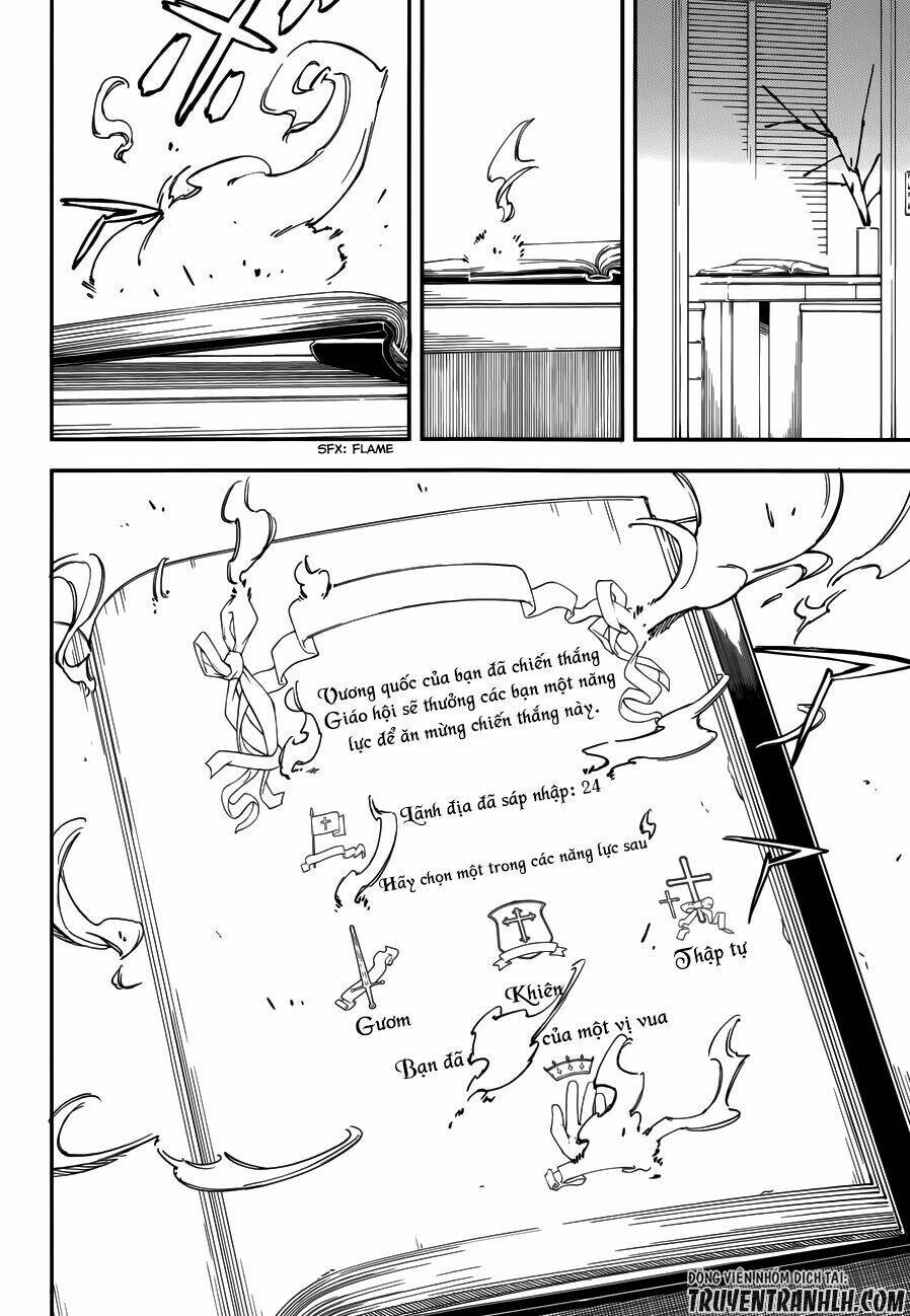 oukoku game chapter 17 35