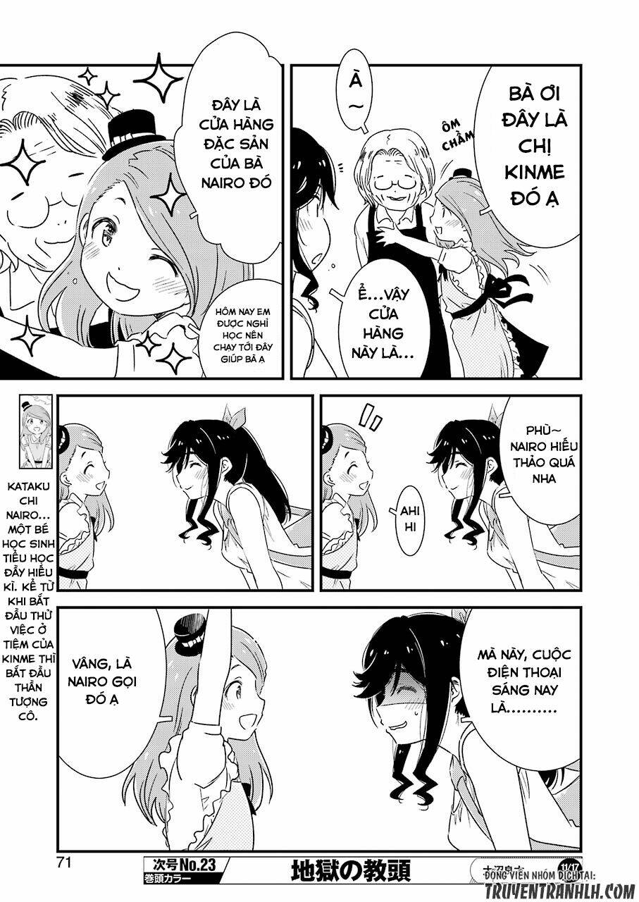 kirei ni shitemoraemasuka chapter 5 9