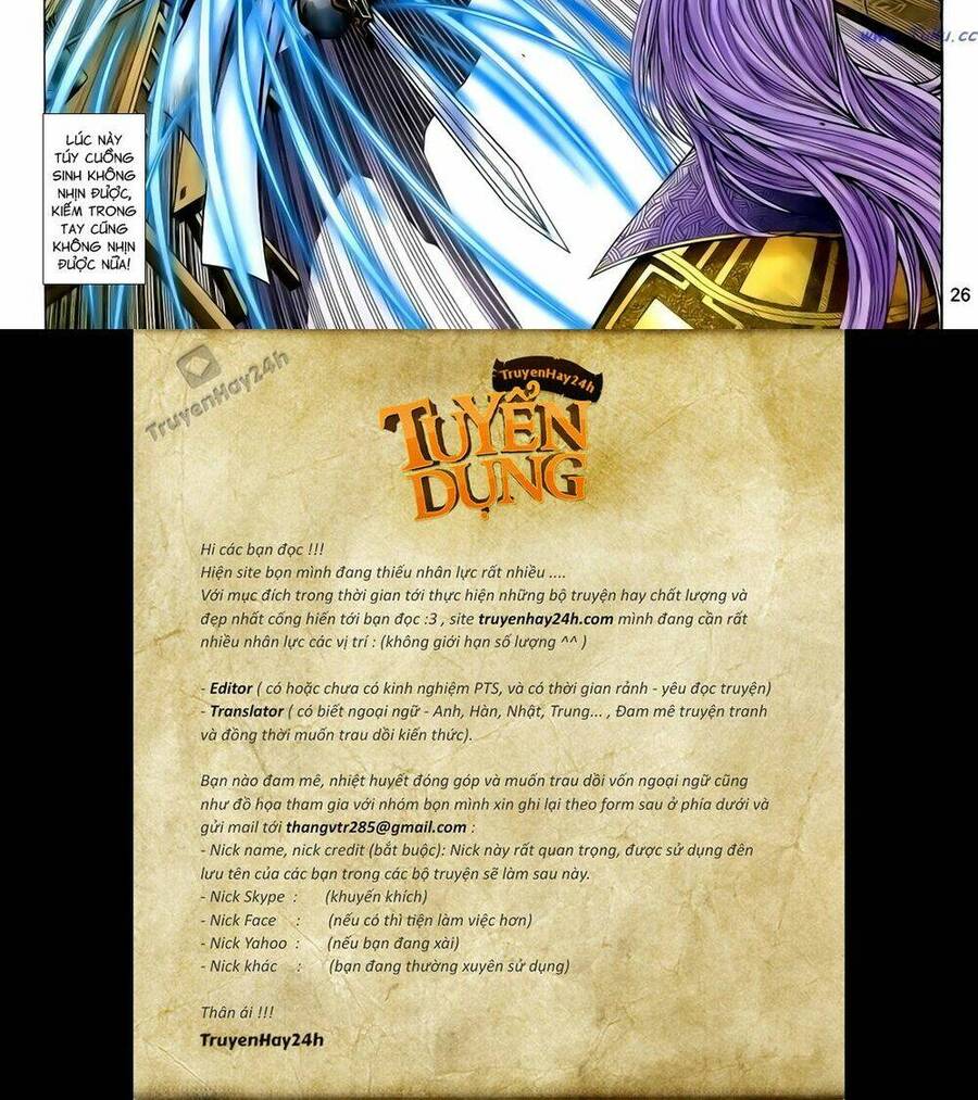 anh hùng vô lệ chapter 126 27