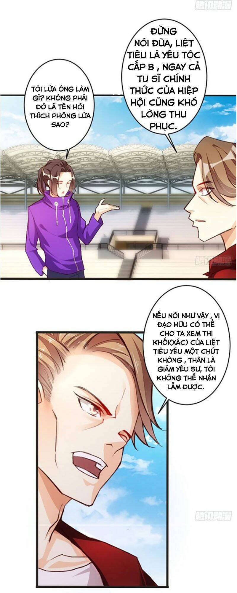 cửa hàng thông thiên giới chapter 59 10