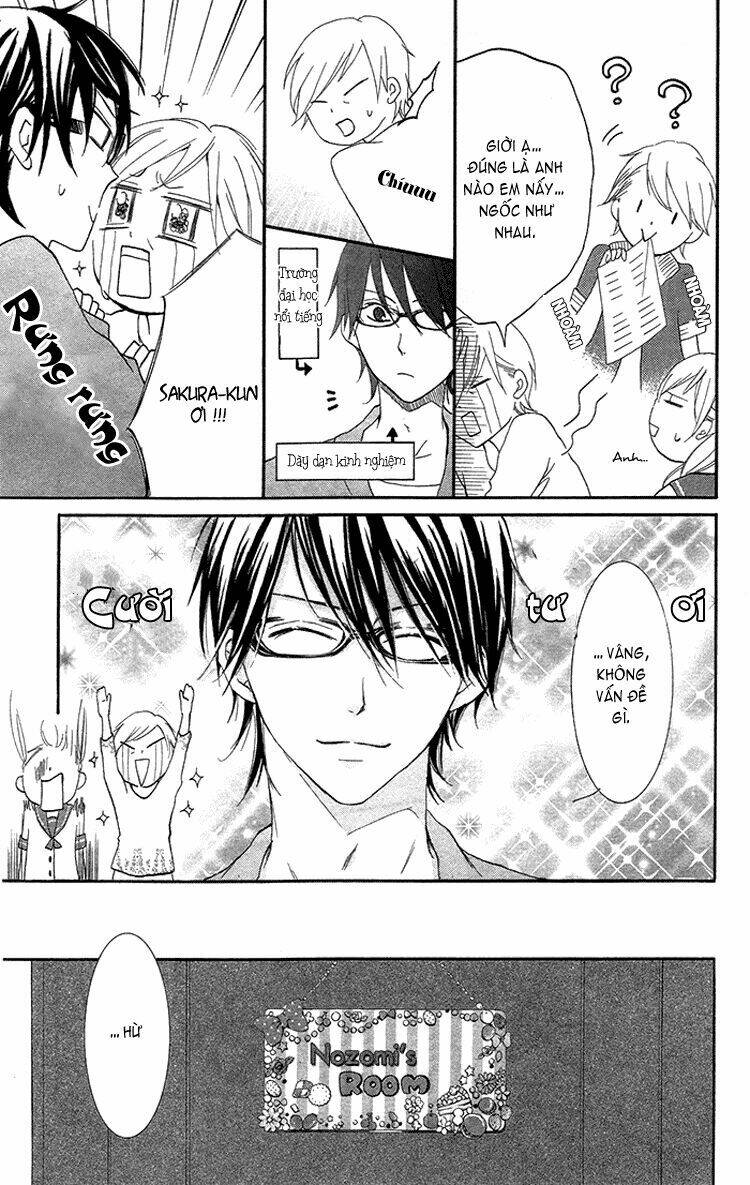 orokamono no koi chapter 1 17