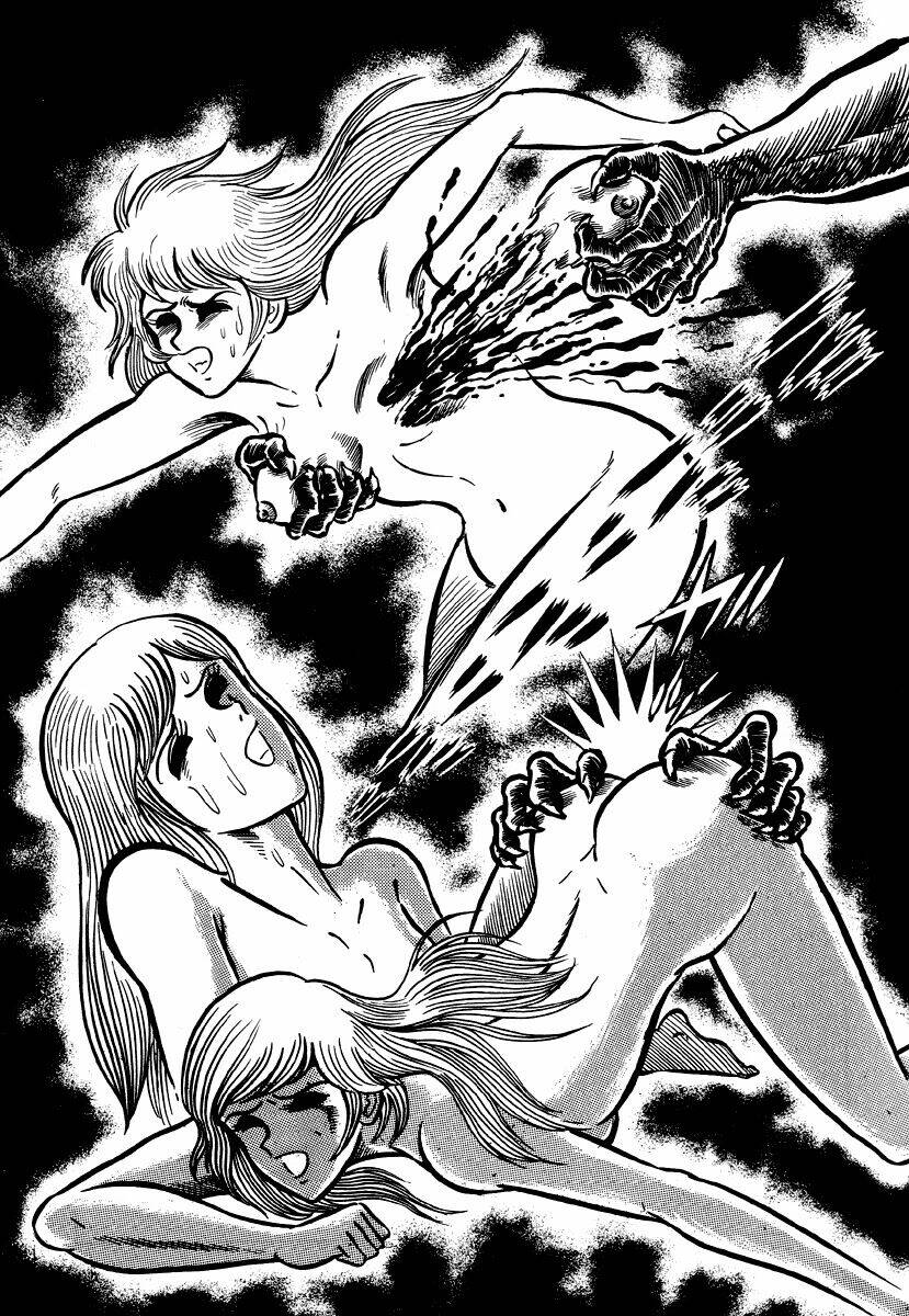 dokuro no yakata chapter 5 74