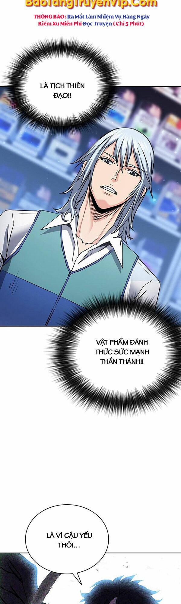 druid tại ga seoul - người hóa thú chapter 93 41