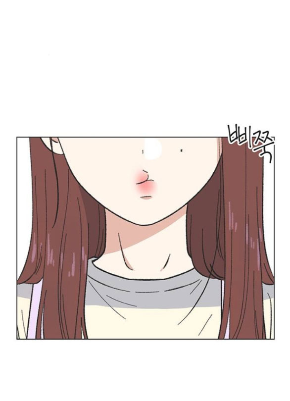 Thanh Xuân Đáng Yêu chapter 19.1 30