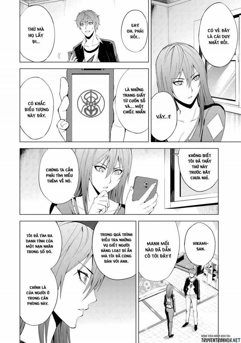 ore no genjitsu wa renai game?? ka to omottara inochigake no game datta chapter 16.2 17