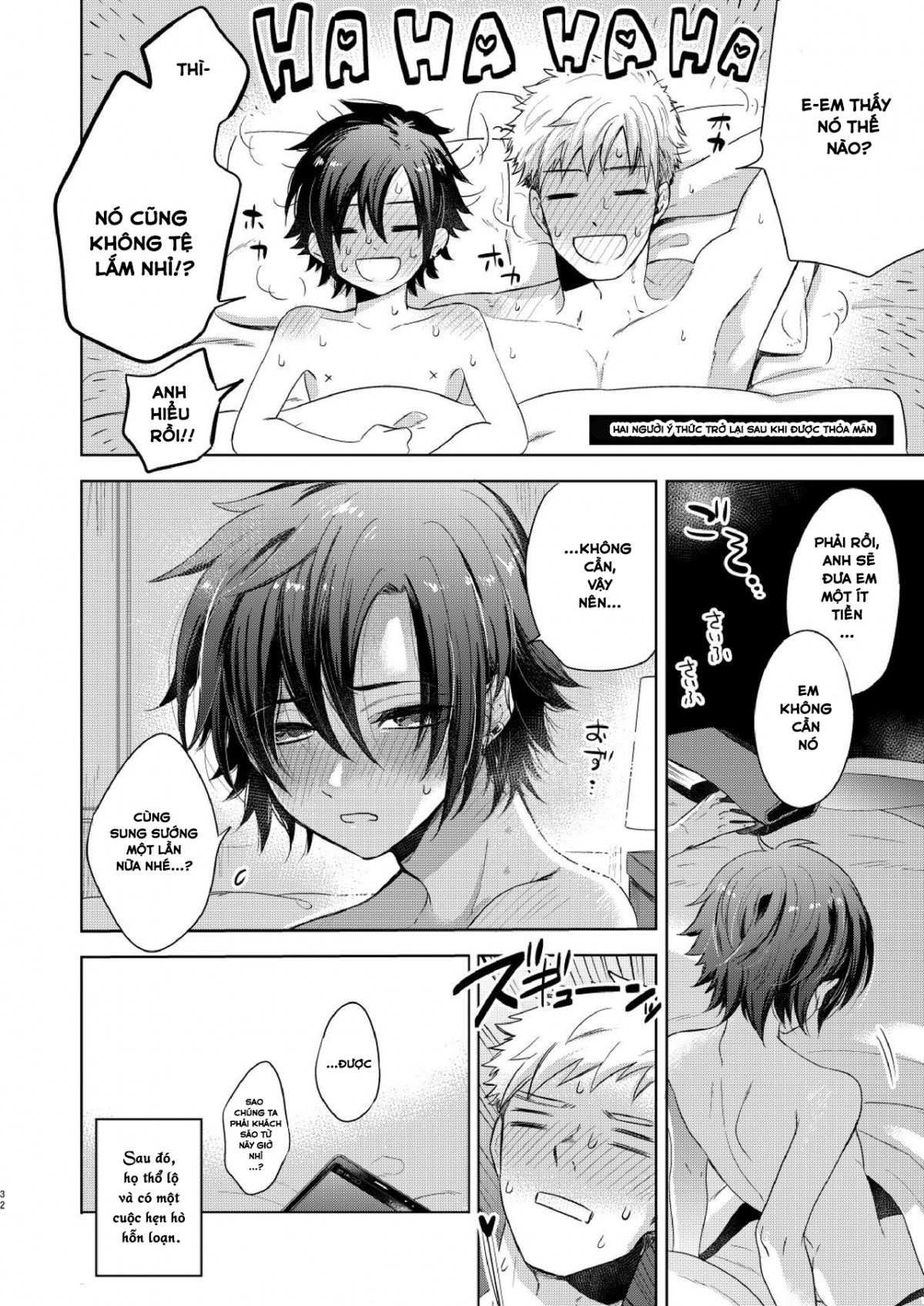 mảnh ghép còn thiếu chapter 1 32