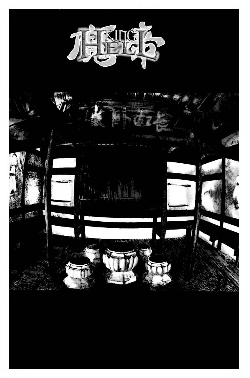 king of hell chapter 170 2
