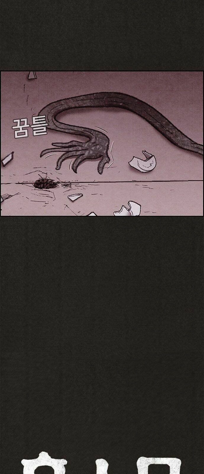 quái vật tại chung cư xanh chapter 20 6