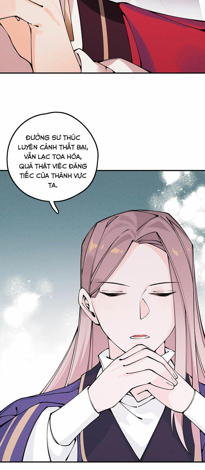 là thánh hoàng chính đạo, ta cưới ma tôn tà đạo？！ chapter 18 65