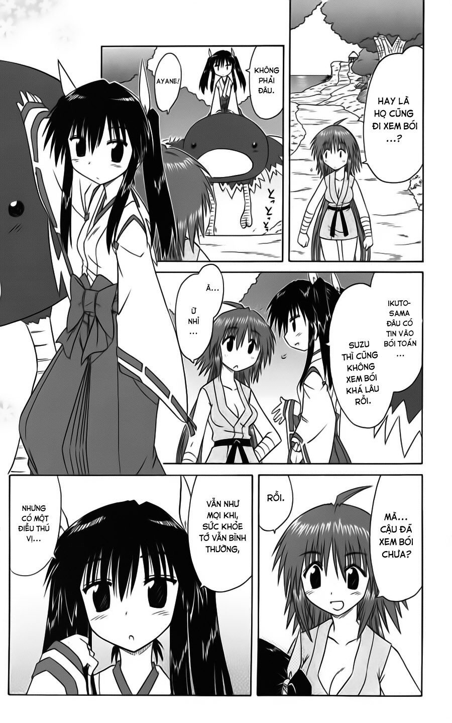 nagasarete airantou chapter 74 15