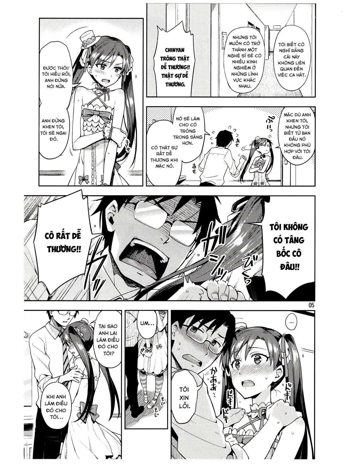 đừng mà, giám đốc chapter 1.1 5