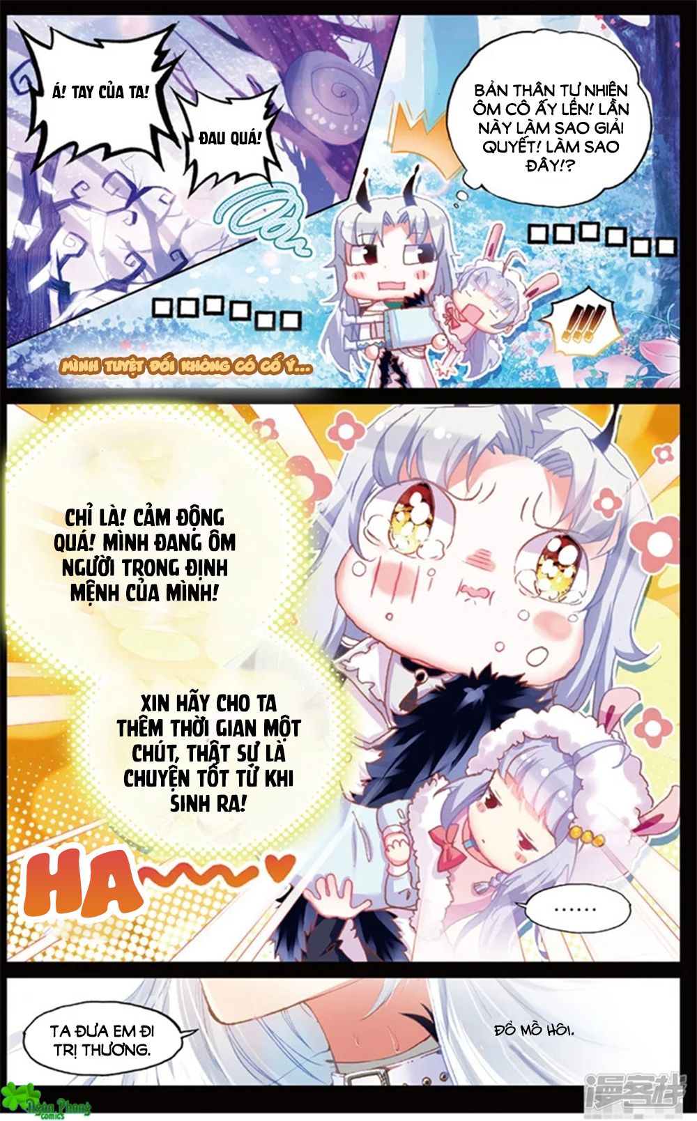 Hắn Đến Từ Sao Hỏa chapter 73 - Trang 6