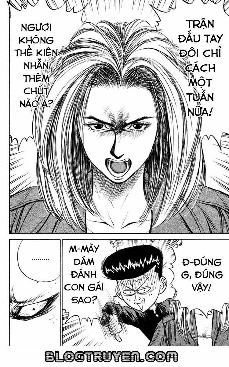 ningen kyouki katsuo chapter 6 7