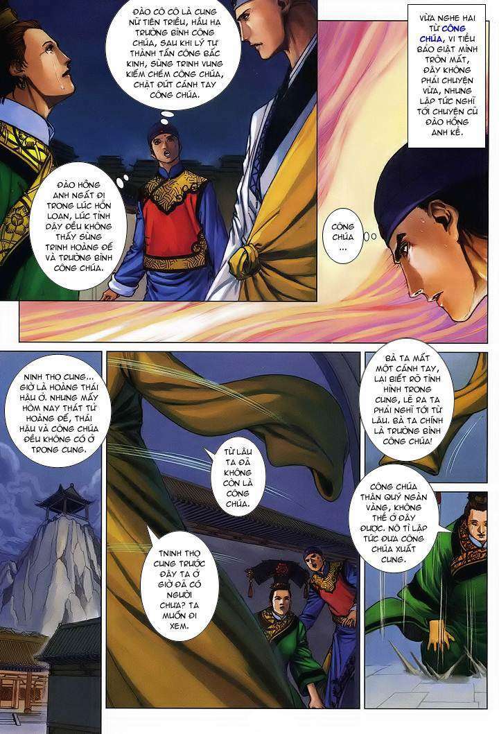 lộc đỉnh kí chapter 54 15