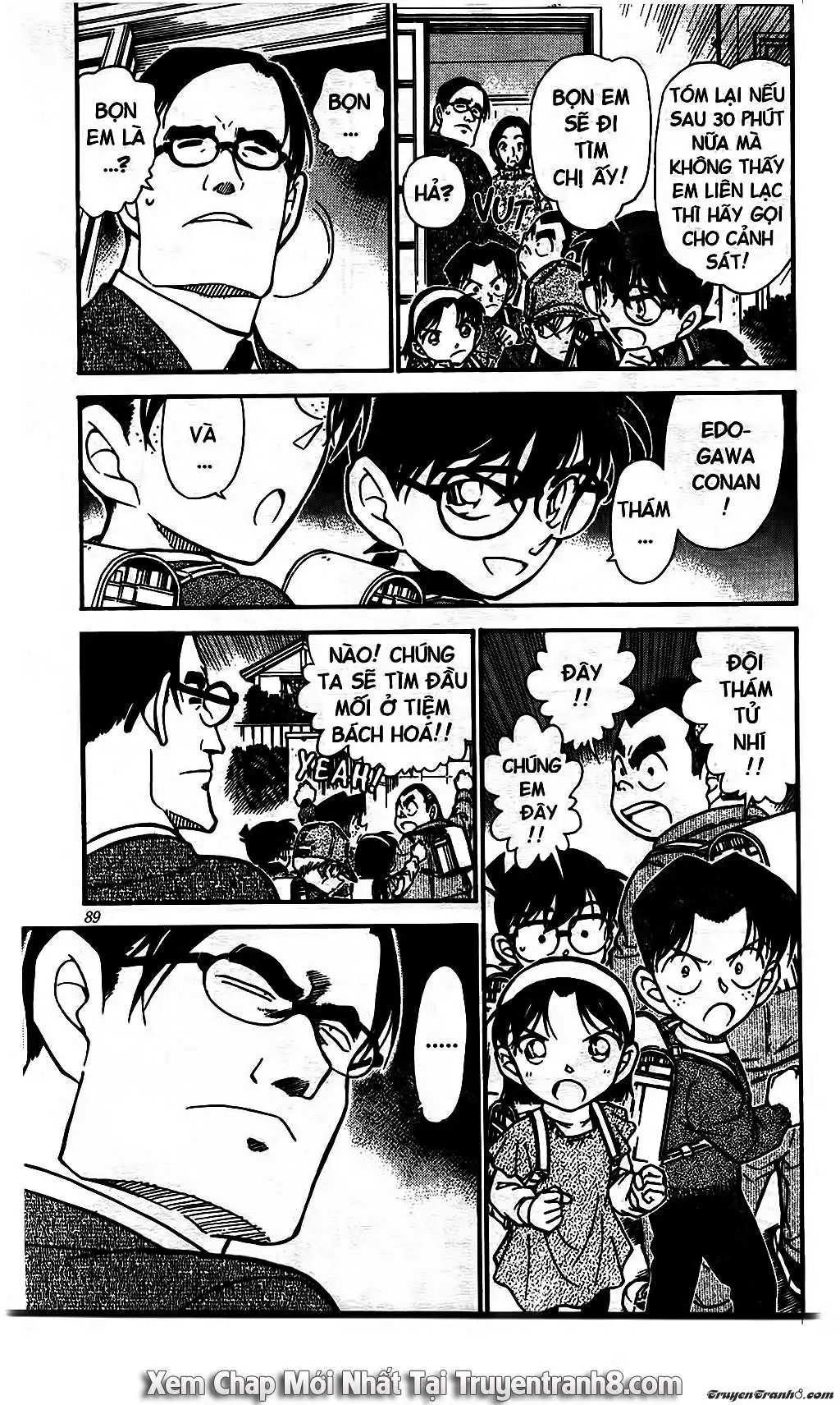 conan chapter 506 5