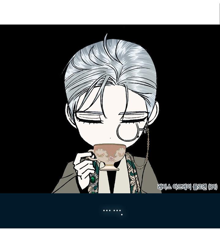 cha, con không muốn kết hôn đâu chapter 45 107