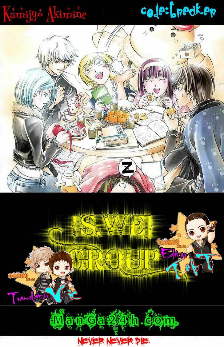 code breaker chapter 91 1