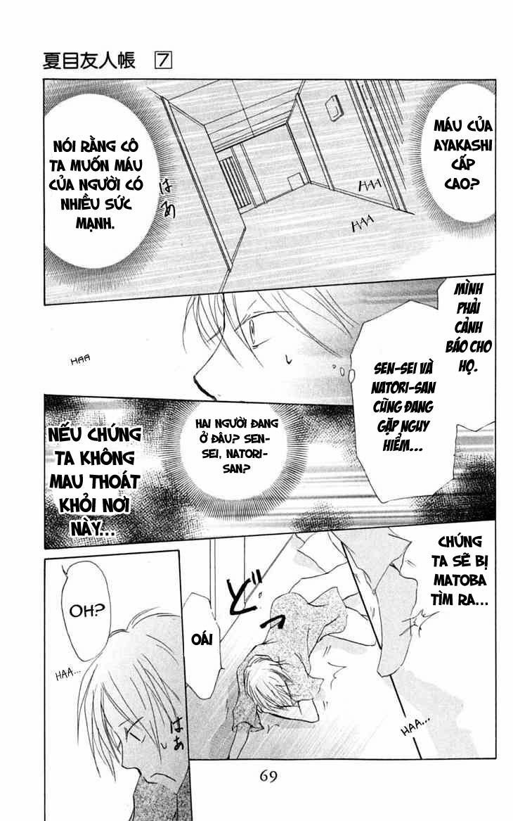 trả tên lại cho yêu quái chapter 24 31