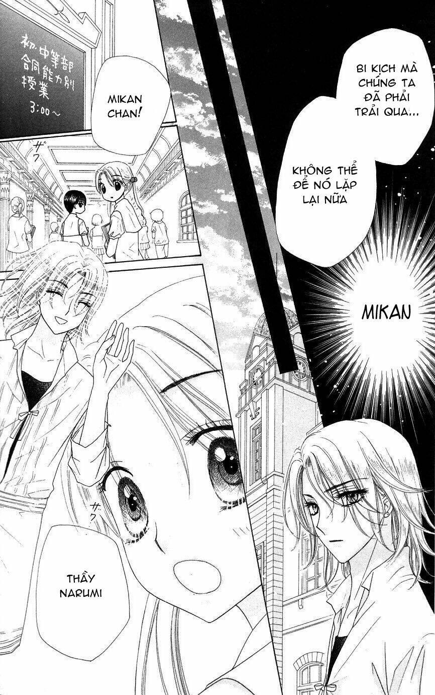 gakuen alice chapter 96 7