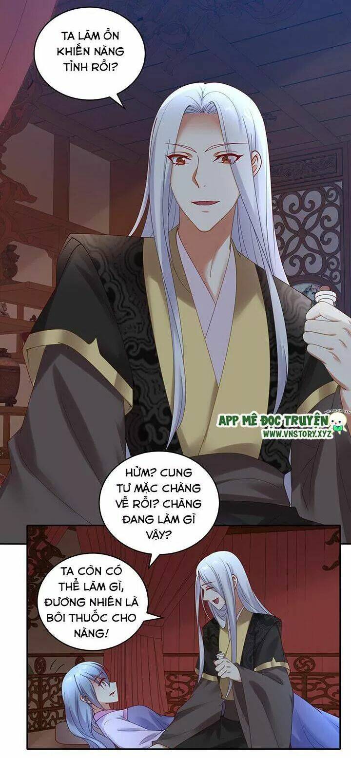 đô đốc đại nhân sủng thê kí chapter 110 26