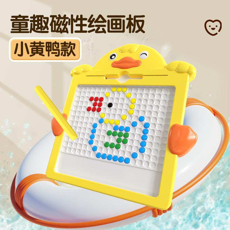 Thuận Lợi Nhất Bút Nam Châm Bảng Vẽ Cho Bé Giáo Dục Sớm Graffiti Vẽ Bảng Viết Tiếng Anh Kỹ Thuật Số Đồ Chơi Học Tập
