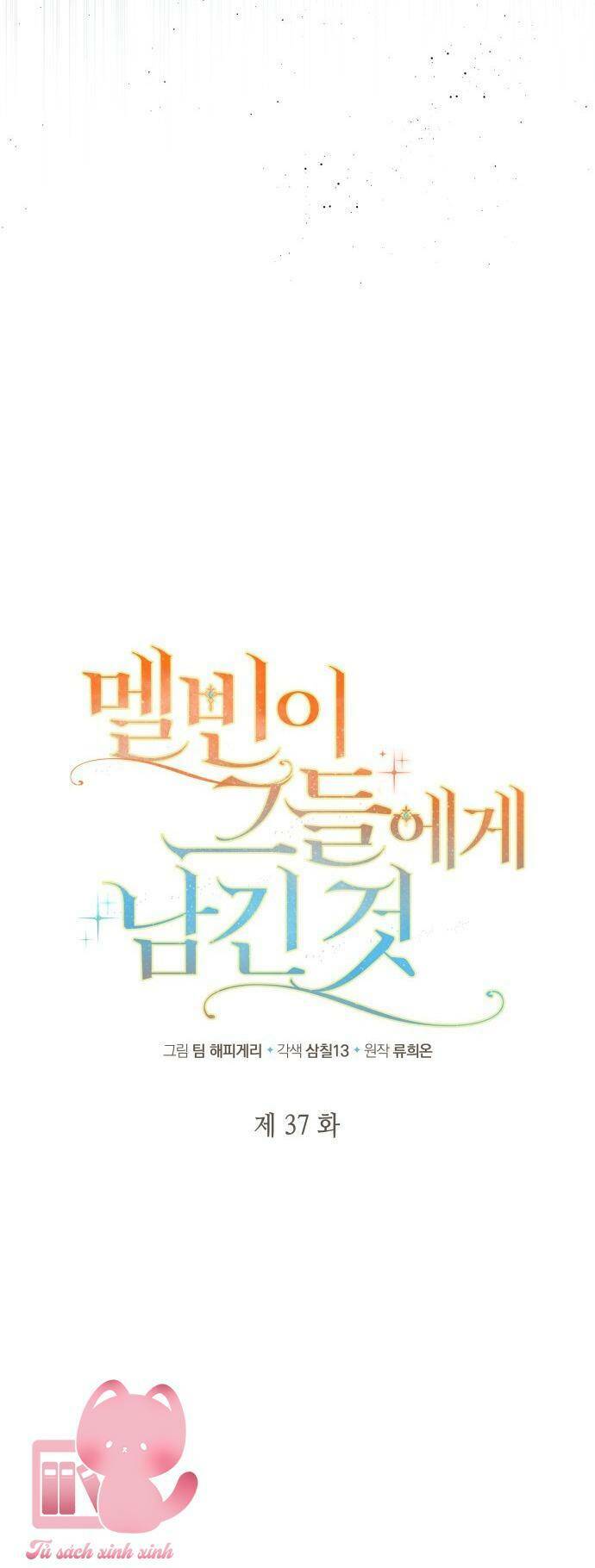 'di vật' melvin để lại chapter 37 31