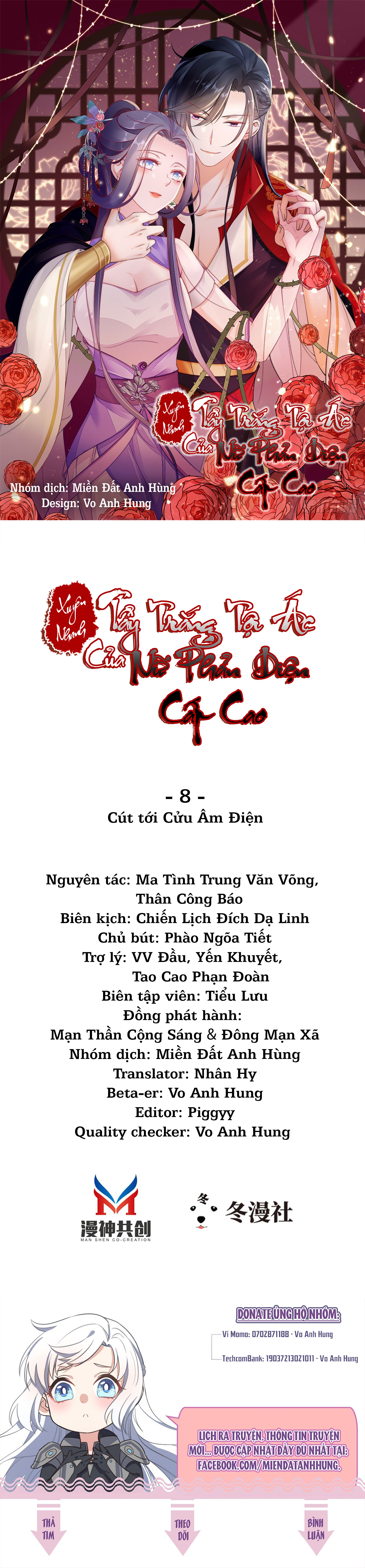 [15+] xuyên nhanh đỉnh cấp ác nữ muốn tẩy trắng chapter 8 1
