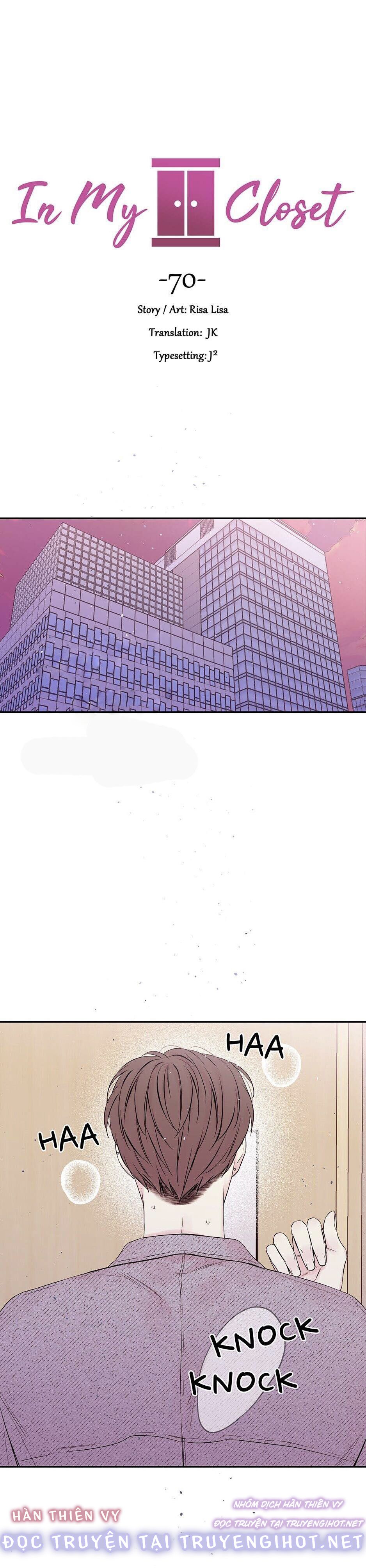 in my closet chapter 71 1