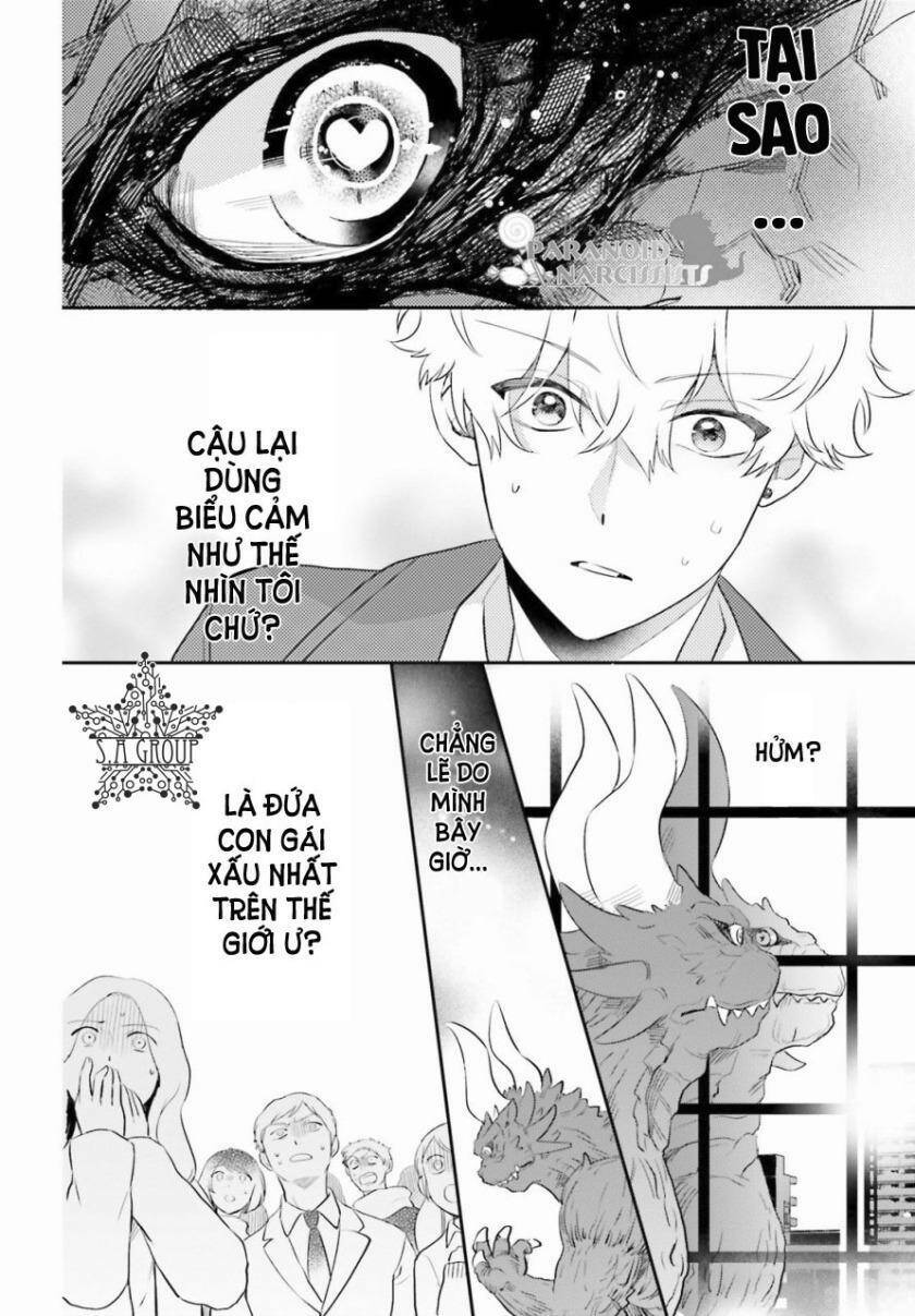 otome monster caramelize chapter 2 14