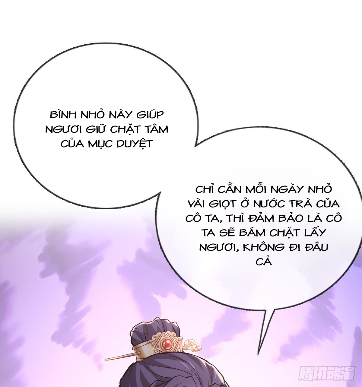 kiều mỵ phu lang, tại tuyến lục trà chapter 25 3