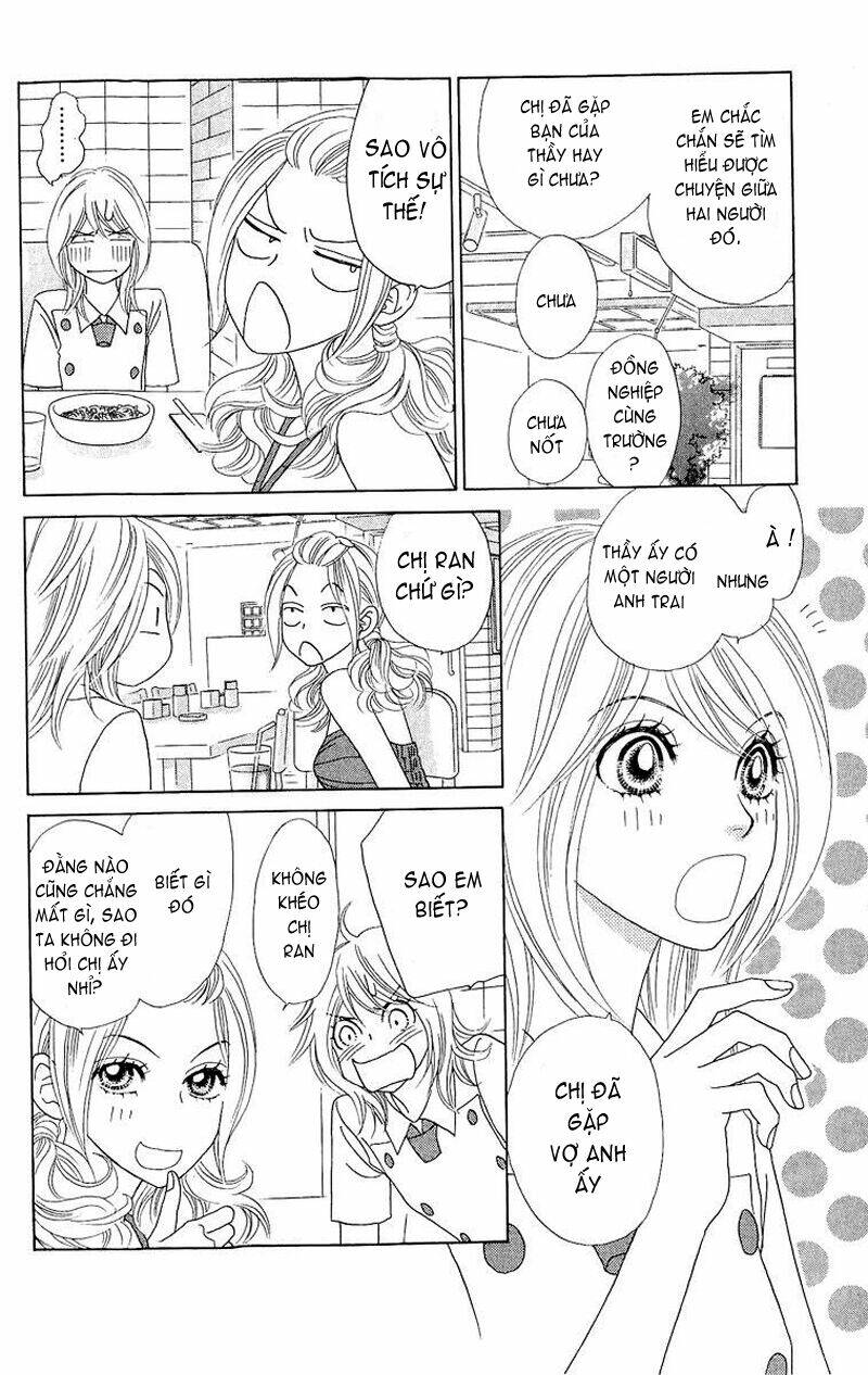 papillon hana to chou chapter 29 18