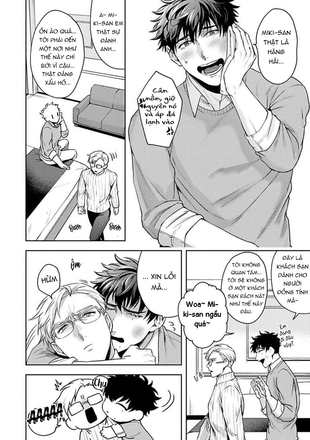 jinsei keikaku of the end chapter 2 17